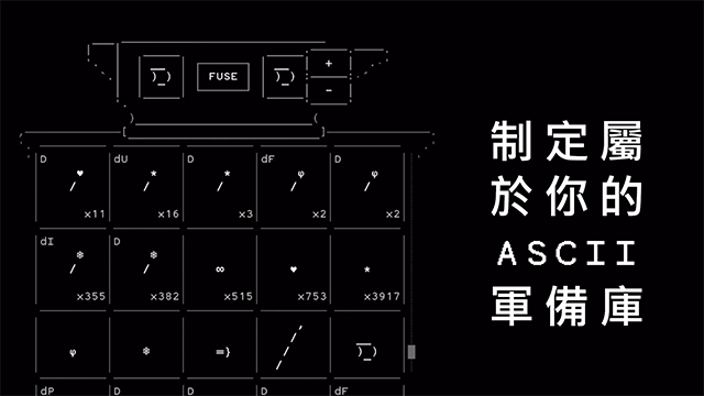 石头纪 手机版手游app截图