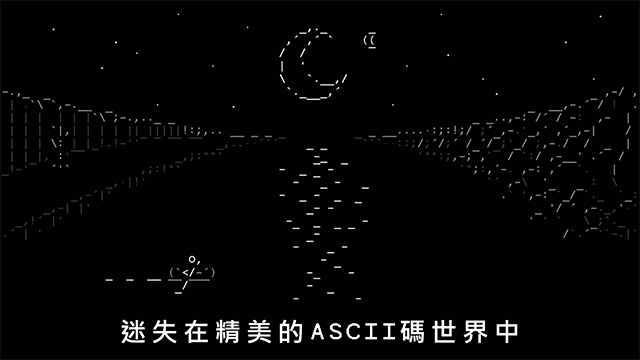 石头纪 手机版手游app截图