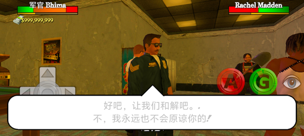 暴走监狱3 手游汉化版手游app截图