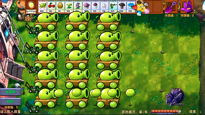 植物大战僵尸融合NIEJO版 最新版手游app截图