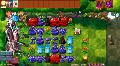 植物大战僵尸融合NIEJO版 最新版手游app截图