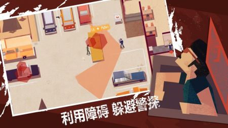 连环清洁工 2025最新版手游app截图
