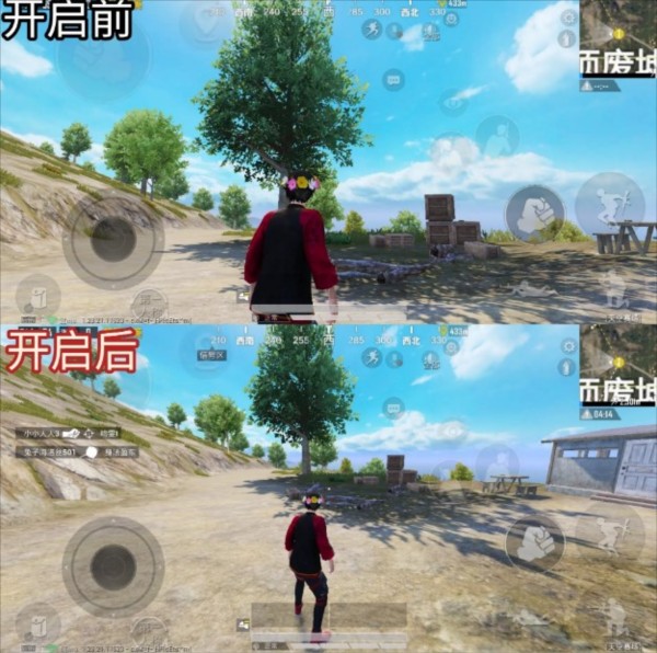 北幕工具箱 正版手机软件app截图