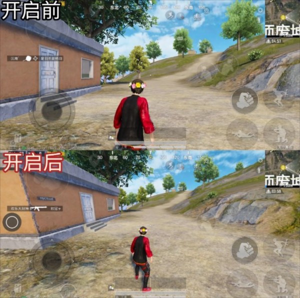 北幕工具箱 正版手机软件app截图