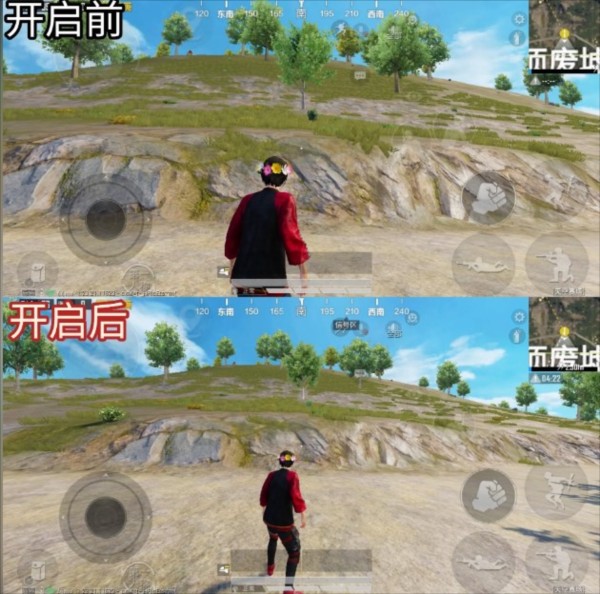 北幕工具箱 正版手机软件app截图