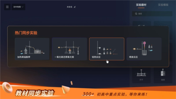 NB实验室 官方正版手机软件app截图