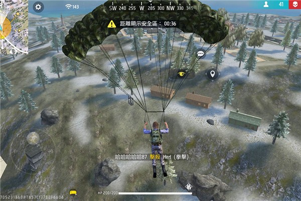王牌突击队 小游戏入口手游app截图