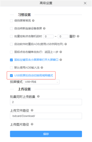 cc魔盒 最新版本手机软件app截图