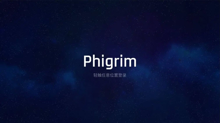 Phigrim 官方免费版手游app截图