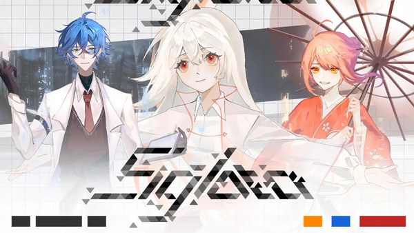Siglota 最新版手游app截图