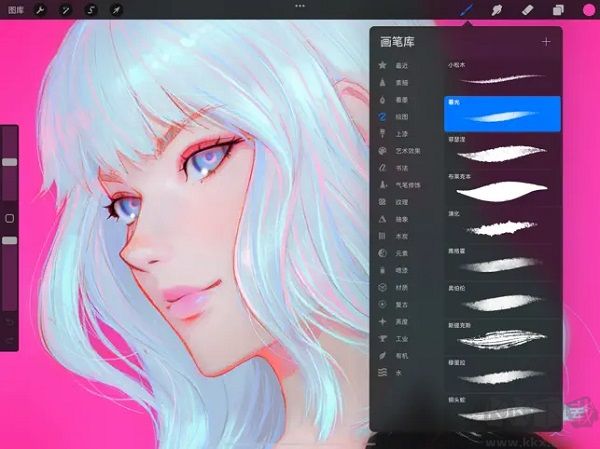 procreate 下载正版免费华为平板手机软件app截图