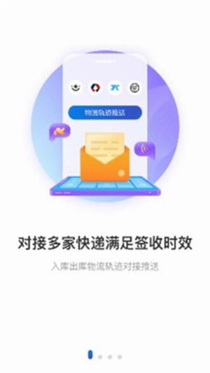 兔喜生活 官网版手机软件app截图