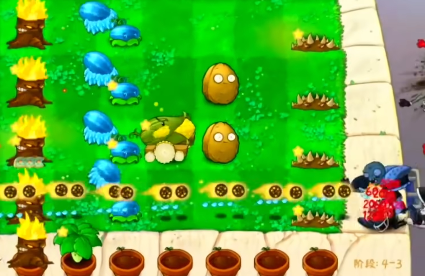 植物大战僵尸金铲铲版 中文手机版手游app截图