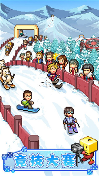 闪耀滑雪场物语 无限资源版手游app截图