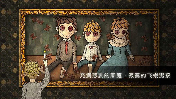 人生画廊 2025最新版手游app截图