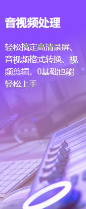 易我数据恢复手机软件app截图