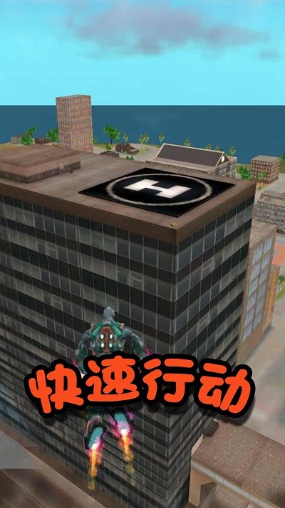 格斗英雄冒险 最新版手游app截图