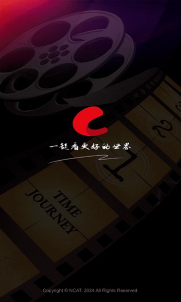 网飞猫TV 电视版手机软件app截图
