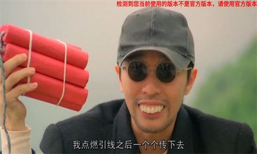 即刻电视 纯净版2025手机软件app截图