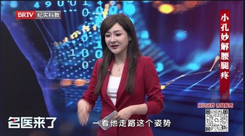 小飞电视 TV版纯净版手机软件app截图