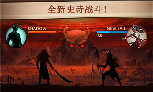 暗影格斗2 内置菜单版MOD手游app截图