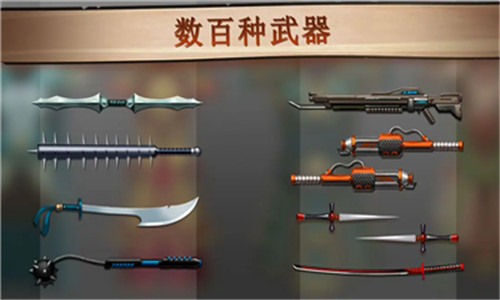 暗影格斗2 内置菜单版MOD手游app截图