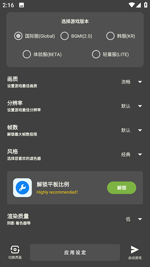 xthz.pet手机软件app截图