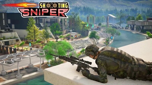 狙击枪射击模拟器 最新版手游app截图