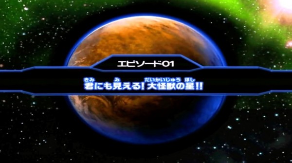 大怪兽格斗dx 手机版手游app截图