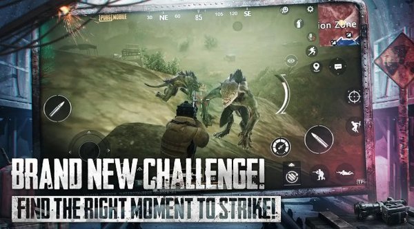pubg地铁逃生 国际服官网入口手游app截图