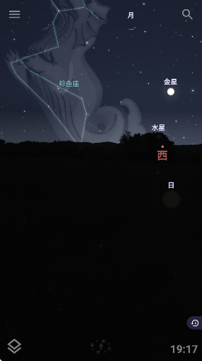 Stellarium 中文版手机软件app截图