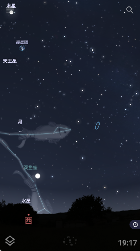 Stellarium 中文版手机软件app截图