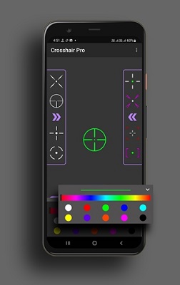 crosshairpro准心 瞄准器手游app截图
