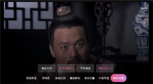 灵犀电视 2025最新版手机软件app截图
