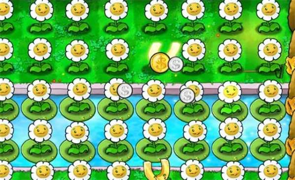 植物大战僵尸1 原版老版本手游app截图