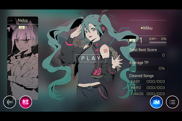 Cytus2 安卓最新版手游app截图