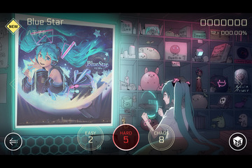 Cytus2 安卓最新版手游app截图