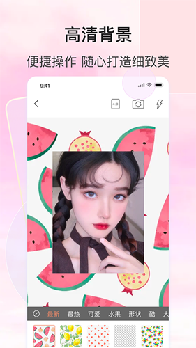 focus专业相机 免费版手机软件app截图