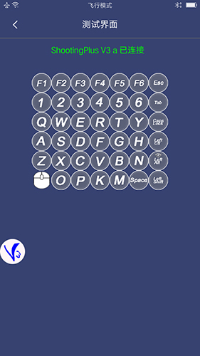 ShootingPlus V3手机软件app截图