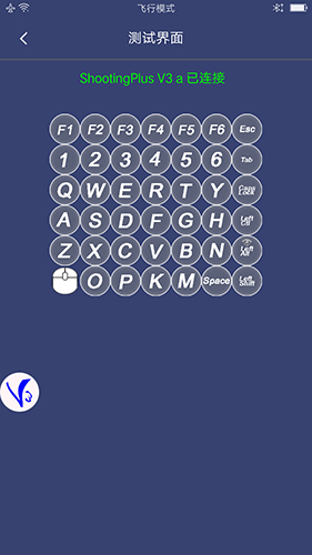 v3手柄手机软件app截图