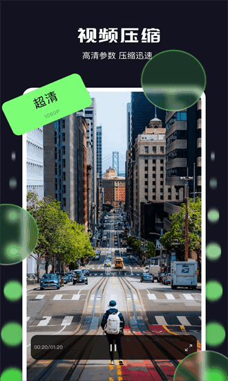 长风视频 免广告追剧在线观看手机软件app截图
