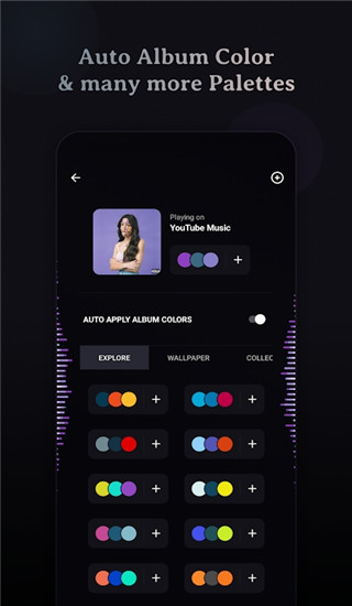 muvizedge 手机版手机软件app截图