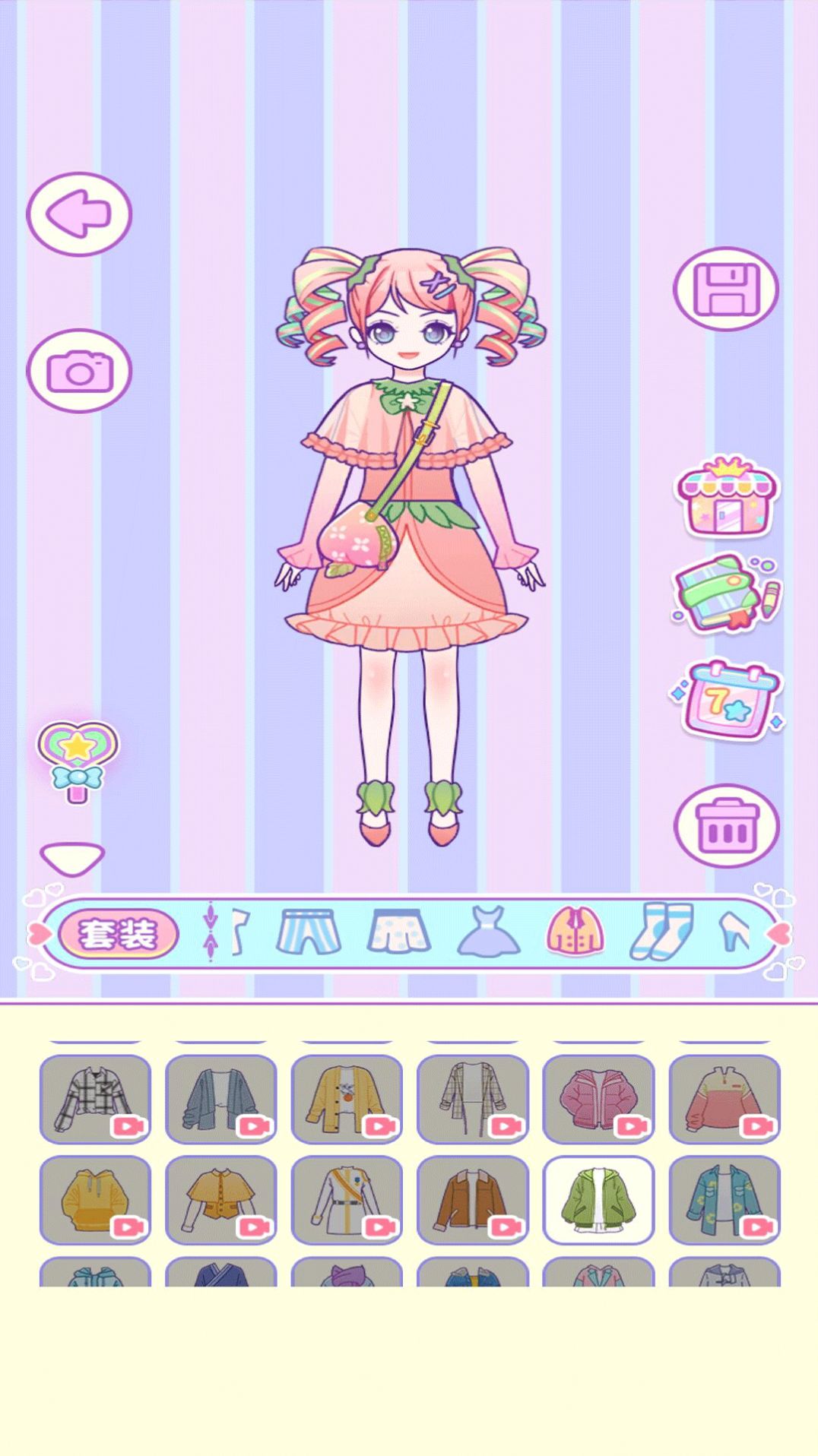 樱花少女爱换装 安卓最新版手游app截图