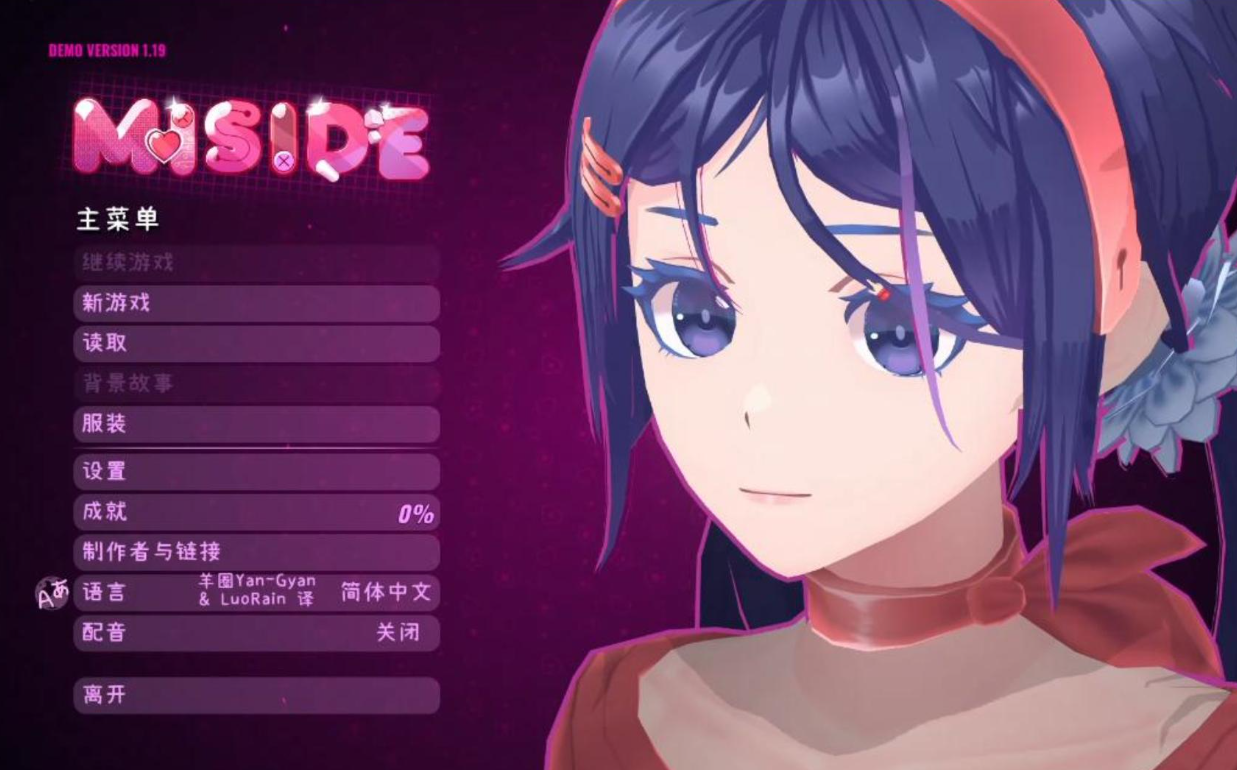 米塔 中文正版手游app截图