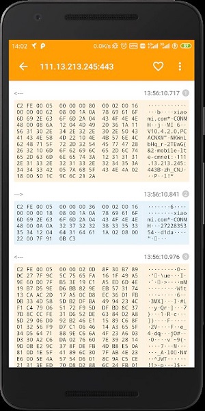 小黄鸟抓包手机软件app截图