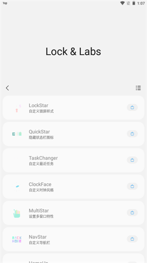 Sam Helper 安卓免费版手机软件app截图