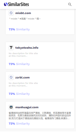 similarsites 安卓版手机软件app截图