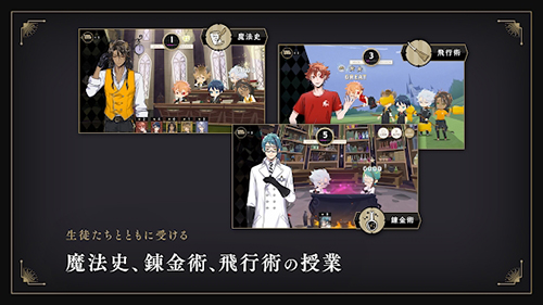 迪士尼扭曲仙境手游app截图