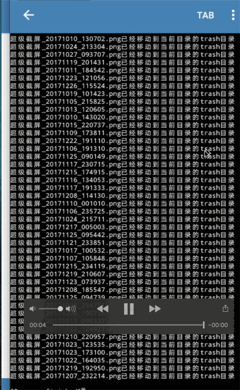 pydroid3 完整版手机软件app截图