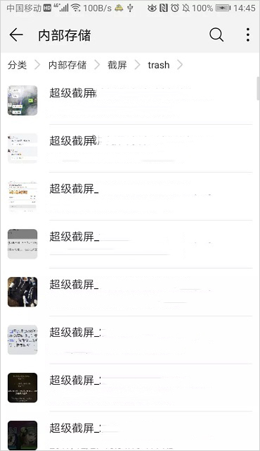 pydroid3 完整版手机软件app截图